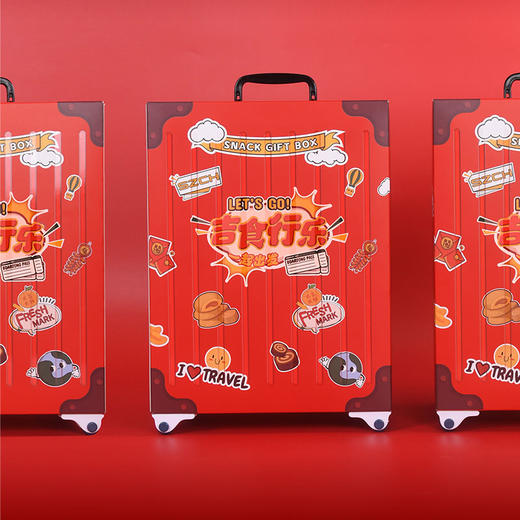 深粮多喜 吉食行乐 商品图4