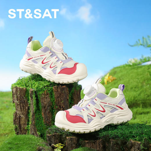 【童鞋】星期六时尚免系带男女童运动鞋SSE1192L1Z 商品图1