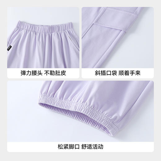 【实体店同款】男女童全腰针织单裤夏季新款安奈儿童装AM626155 商品图4