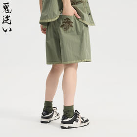 ONIARAI/鬼洗26春夏新品鬼洗常青松刷色宽松中裤休闲裤男 26B0542