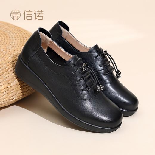 真皮老人皮鞋女超软软底春秋款平底中老年妈妈鞋舒适深口奶奶单鞋6C9318-17 商品图5