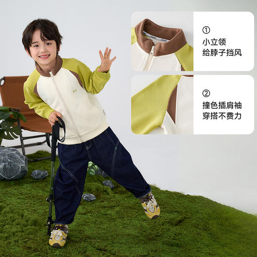 【撞色立领外套】棉花堂  针织立领外套  7A级抗菌  柔软有型   FA52027 商品图3