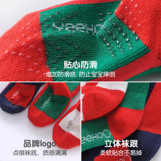 英氏婴儿袜子儿童女新年袜秋冬款3双装中筒袜YIWJJ31094A 商品图2