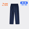 安踏儿童男大童运动长裤2026年夏季新款亲肤透气中大童弹力裤子潮352628511 商品缩略图0