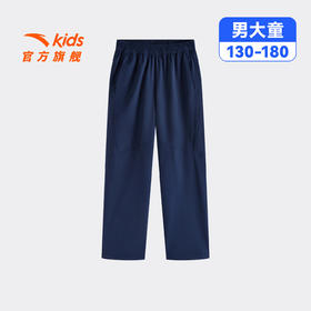 安踏儿童男大童运动长裤2026年夏季新款亲肤透气中大童弹力裤子潮352628511