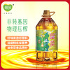 5L爱菊浓香菜籽油 商品缩略图0