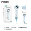 下单即赠磁吸隔热风嘴！索爱 负离子恒温高速吹风机M9 商品缩略图12