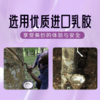 【直供】安太医潘金莲超薄水润安全套男用情趣超薄裸入安全套 商品缩略图3