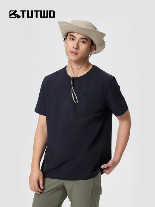 Tutwo|男式速干T恤 TTAJP811830 商品图1