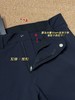 凯乐T9轻量透气速干弹力裤 商品缩略图9