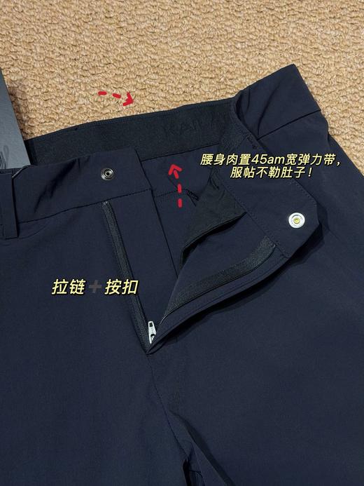 凯乐T9轻量透气速干弹力裤 商品图9