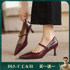 阿么手工女鞋法式气质一字带细跟高跟鞋尖头漆皮浅口单鞋女6.5CM 商品缩略图0