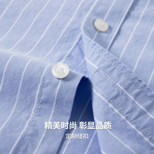【100%棉】圣得西纯棉长袖衬衫男款2026新款春季商务风条纹上衣 商品图8