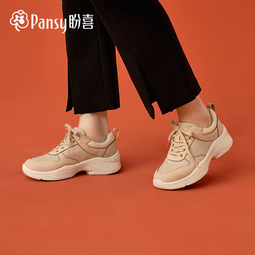 【pansy 鞋子】春季新款 HD4108-女款 商品图0