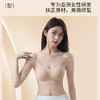 一秒穿出超模直角肩【粉底液直角肩隐形内衣】大胸显小 溜肩秒变“直角肩”，一件搞定“显瘦+气场”！隐形垫肩，弧度超自然！ 商品缩略图1