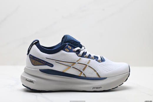 亚瑟士ASICS GEL-KAYANO 31 PLATINUM低帮休闲运动跑步鞋1011B929-750男女鞋 商品图0