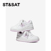 【童鞋】星期六时尚撞色休闲男女童小白鞋SSE1192L41 商品缩略图6