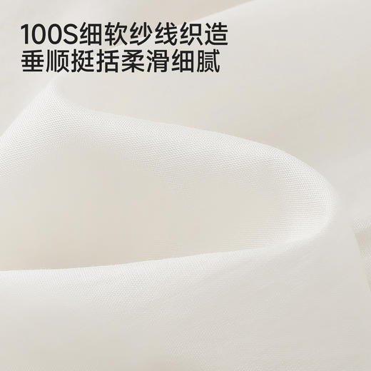 【商场同款】英氏儿童裤子女童夏季栀子花纯棉长裤百搭休闲外裤 商品图1