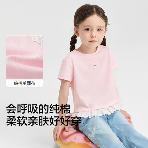 【balaOne】巴拉巴拉童装短袖t恤女童2026新款夏儿童简约精致上衣 商品图3