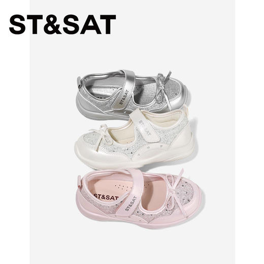 【童鞋】星期六细闪拼接蝴蝶结女童运动玛丽珍SSE1191L15 商品图4