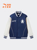 安踏儿童外套男小童针织休闲上衣2026年新款男宝宝棒球服外套潮352629701 商品缩略图1