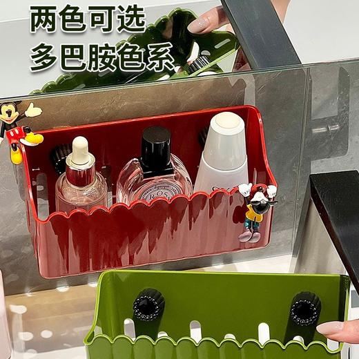 水池卫生间塑料收纳架浴室化妆品收纳篮置物架免打孔壁挂式储物 商品图2