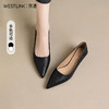 西遇尖头高跟鞋女2026春季新款浅口细跟单鞋百搭优雅气质宴会鞋子V0466286 商品缩略图0