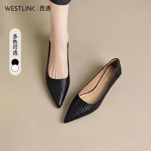 西遇尖头高跟鞋女2026春季新款浅口细跟单鞋百搭优雅气质宴会鞋子V0466286 商品图0