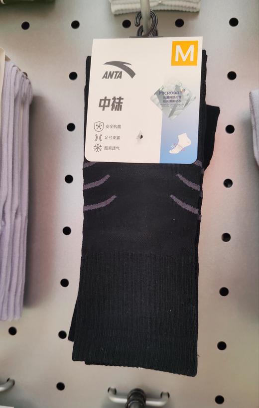 安踏平板中袜192627333 商品图0