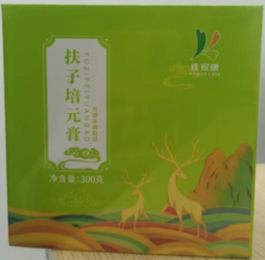 套餐：健脾助长调节 商品图0