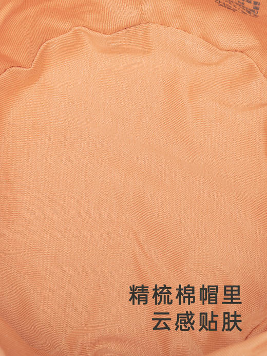 英氏儿童帽子圆顶渔夫帽男宝宝婴儿帽秋冬款YRPJJ4P347A 商品图4