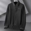 【DDP】大依优型大码男装春季翻领长袖衬衫商务休闲透气免烫长袖T恤 商品缩略图1