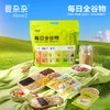 每日全谷物 混合谷物脆片 口感酥脆 精选6种谷物 营养师推荐！ 30天全谷物套餐 商品缩略图0