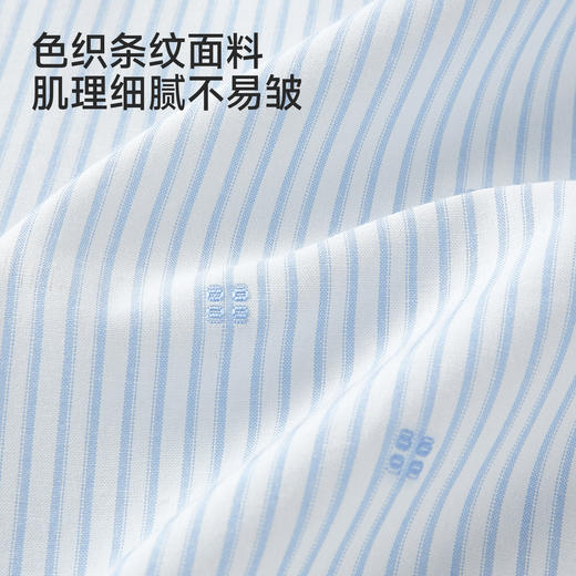 英氏儿童套装夏季女童条纹小飞袖翻领背心裤裙组合套装百搭休闲装 商品图1