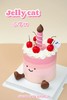 小樱桃Jellycat 商品缩略图3