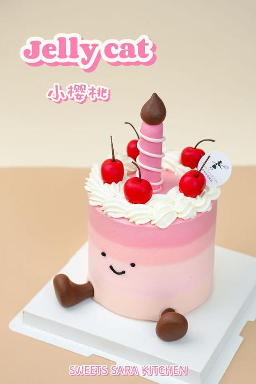 小樱桃Jellycat 商品图3