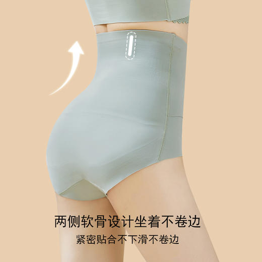 【49元1件，89元2件】3D包臀无痕立体交叉加压玻尿酸底档收腹裤A01 商品图7