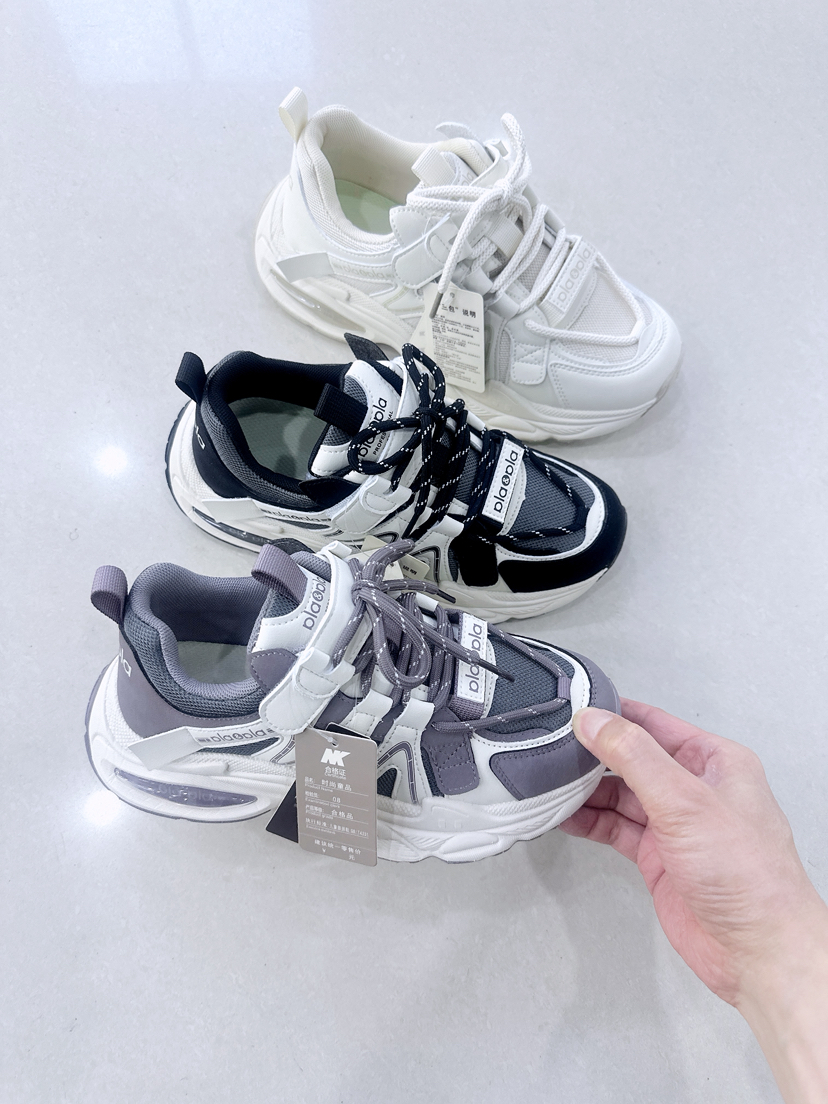 2026大树 2188 双网大黑米39–41紫38-40米41玛