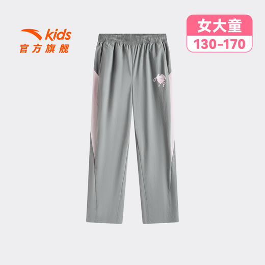 小鹿斑比安踏儿童女大童运动长裤2026年夏季新款亲肤透气冰丝裤子362628502 商品图4