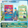 洋河 梦之蓝 金蛇旺运 52度550mL 蛇年纪念酒 商品缩略图0