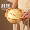 摩登主妇可爱盘子饭碗家用面包柴犬一人食餐具碗具水果饺子餐盘汤碗泡面碗 商品缩略图3