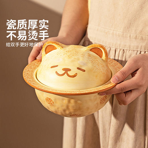 摩登主妇可爱盘子饭碗家用面包柴犬一人食餐具碗具水果饺子餐盘汤碗泡面碗 商品图3