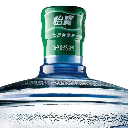 怡宝桶装饮用纯净水18.9L（仅限合景成都商写项目使用） 商品图1