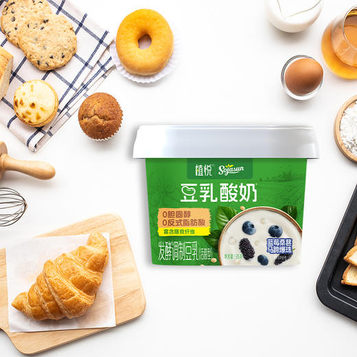 【发出后不支持拦截退货】植悦 豆乳酸奶（青提茉莉/蓝莓桑葚）135g*12 商品图2