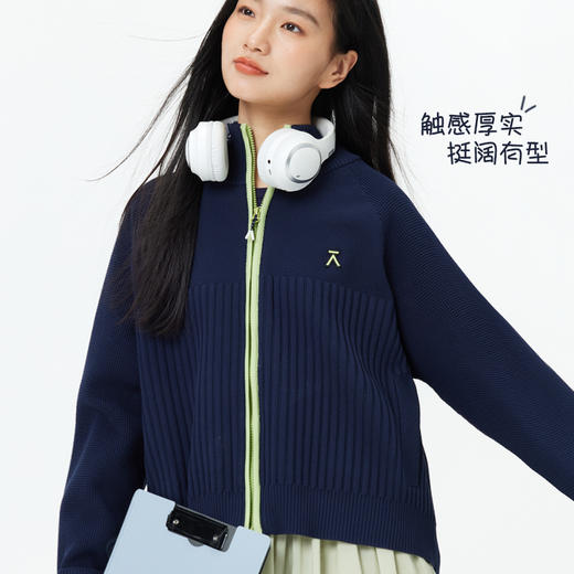 【出游季特惠-春夏新品】ACMEITEM爱棵米-女士开襟毛衫GAH2300009A 商品图4