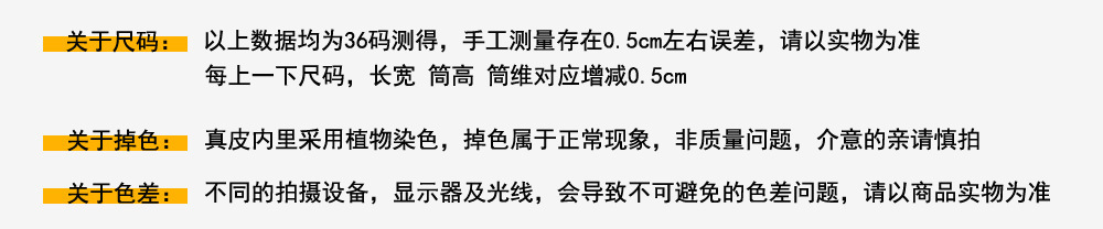 O1CN013BR4DV1bXbIl93k6W_!!1838