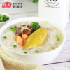 陈村米线（香菇炖鸡味） 非油炸100g/桶装 商品缩略图2