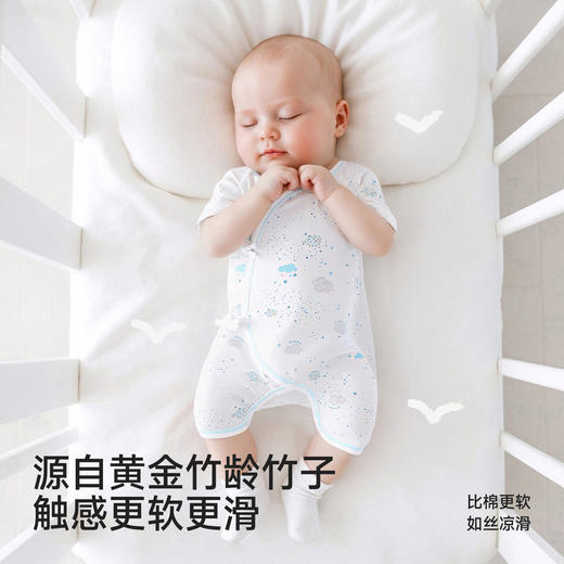 【商场同款】英氏婴儿连身衣宝宝居家连体衣女宝男宝夏季短袖哈衣 商品图3