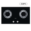 GREE格力 天然气燃气灶 大火力 中国灶 JZT-QS05B 防爆钢化玻璃 商品缩略图1