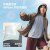 蕉下男士透气户外防晒衣(常规款)AS023 商品缩略图4